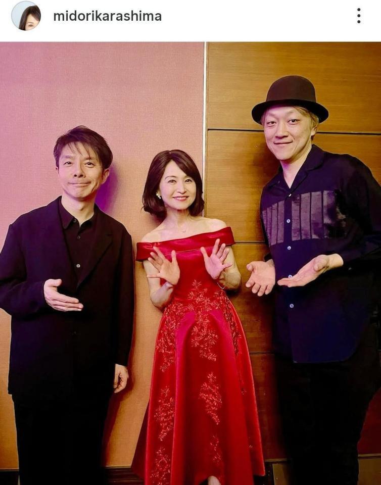 　辛島美登里のインスタグラム＠ｍｉｄｏｒｉｋａｒａｓｈｉｍａ（１２月８日付）より 