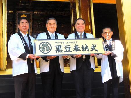 　東京・上野東照宮で「黒豆奉納式」に参列した松平健