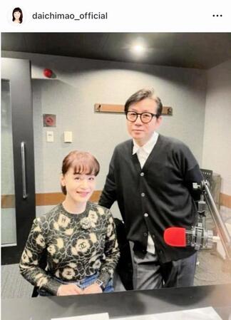 大地真央のインスタグラム＠ｄａｉｃｈｉｍａｏ＿ｏｆｆｉｃｉａｌから