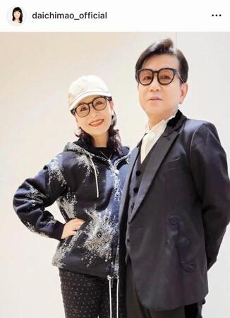 大地真央のインスタグラム＠ｄａｉｃｈｉｍａｏ＿ｏｆｆｉｃｉａｌから