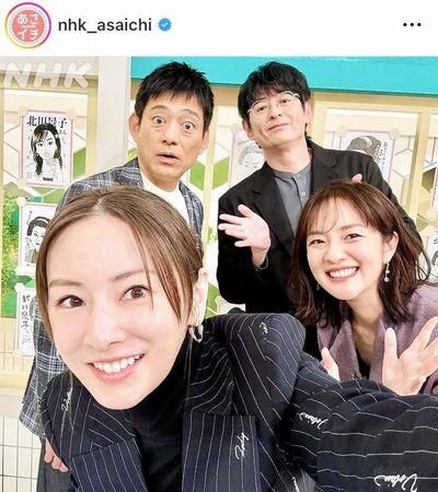 　「あさイチ」公式インスタグラム＠ｎｈｋ＿ａｓａｉｃｈｉより 