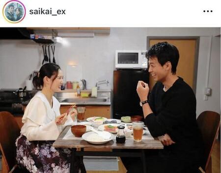 　ドラマ「再会」の公式インスタグラム＠ｓａｉｋａｉ＿ｅｘより 