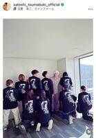 妻夫木聡のインスタグラム＠ｓａｔｏｓｈｉ＿ｔｓｕｍａｂｕｋｉ＿ｏｆｆｉｃｉａｌから