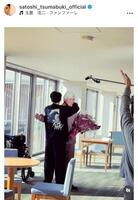 妻夫木聡のインスタグラム＠ｓａｔｏｓｈｉ＿ｔｓｕｍａｂｕｋｉ＿ｏｆｆｉｃｉａｌから