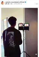 妻夫木聡のインスタグラム＠ｓａｔｏｓｈｉ＿ｔｓｕｍａｂｕｋｉ＿ｏｆｆｉｃｉａｌから