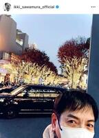 沢村一樹のインスタグラム＠ｉｋｋｉ＿ｓａｗａｍｕｒａ＿ｏｆｆｉｃｉａｌから