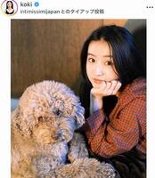 　Ｋｏｋｉ，のインスタグラム＠ｋｏｋｉより