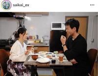 　ドラマ「再会」の公式インスタグラム＠ｓａｉｋａｉ＿ｅｘより 