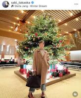　高岡早紀のインスタグラム＠ｓａｋｉ＿ｔａｋａｏｋａより 
