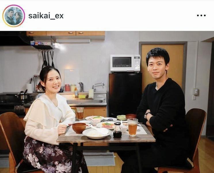 　ドラマ「再会」の公式インスタグラム＠ｓａｉｋａｉ＿ｅｘより