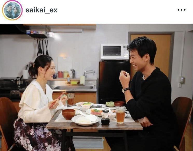 　ドラマ「再会」の公式インスタグラム＠ｓａｉｋａｉ＿ｅｘより 