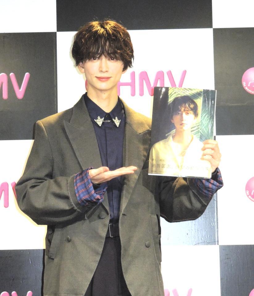 　初写真集「Ｔｅｍｐｔａｔｉｏｎ」発売イベントを行った俳優の池田匡志