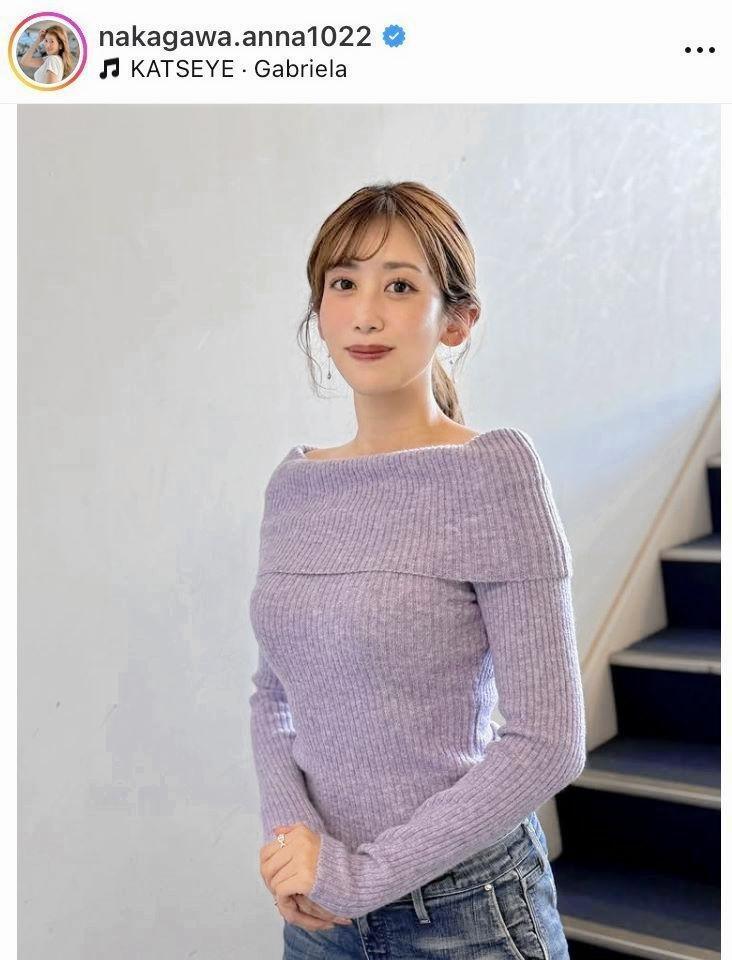 　中川安奈のインスタグラム＠ｎａｋａｇａｗａ．ａｎｎａ１０２２より