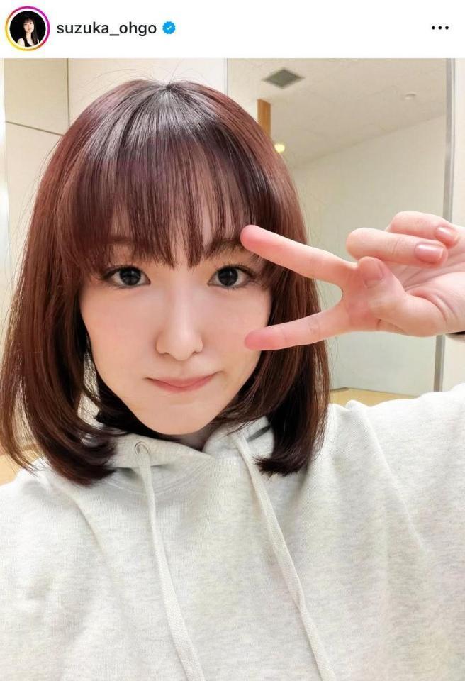衝撃のサプライズ女優。大後寿々花のインスタグラム＠ｓｕｚｕｋａ＿ｏｈｇｏより
