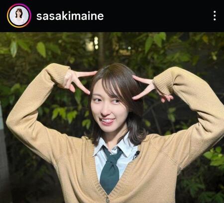 佐々木舞音アナウンサーのインスタグラム（＠ｓａｓａｋｉｍａｉｎｅ）より 