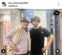　父・渡辺謙（左）と。渡辺大のインスタグラム＠ｄａｉ＿ｗａｔａｎａｂｅ０８０１（１２月１１日付）より 