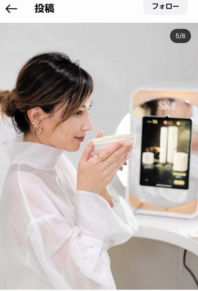 　加藤あいのインスタグラム＠ａｉ＿ｋａｔｏ１２１２（１２月８日付）より