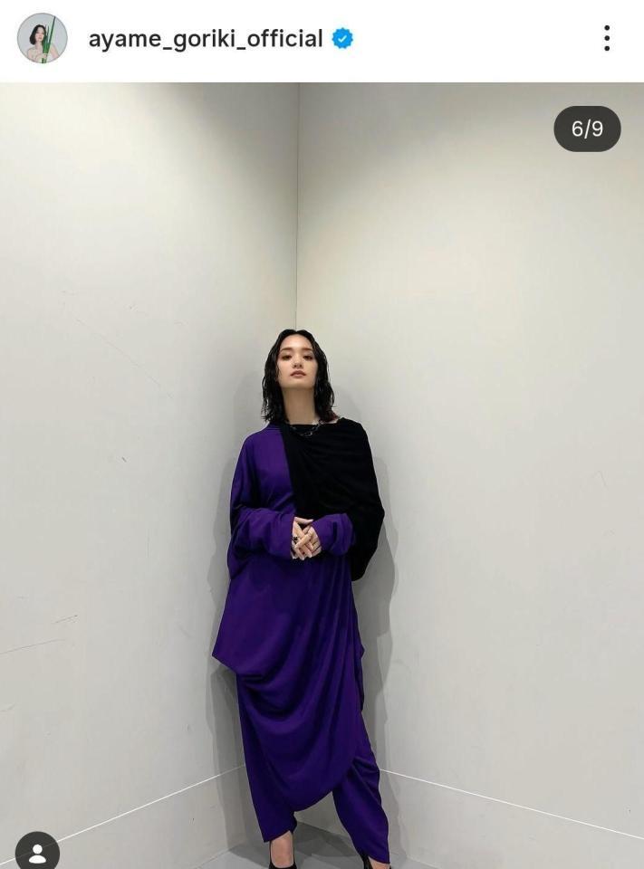 　剛力彩芽のインスタグラム＠ａｙａｍｅ＿ｇｏｒｉｋｉ＿ｏｆｆｉｃｉａｌ（１１月１８日付）より