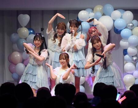 　２周年記念ライブを行ったｍｙ　ｆａｖ（前列左から）黒瀬梨花、川又あん奈、西村瑠香、（後列同）田中美帆、古松華、園田一花（撮影・伊藤笙子）