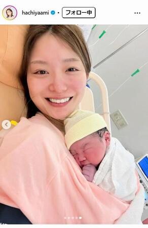 蜂谷妟海のインスタグラム＠ｈａｃｈｉｙａａｍｉより