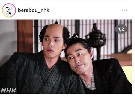 ＮＨＫ大河ドラマ「べらぼう～蔦重栄華乃夢噺～」より