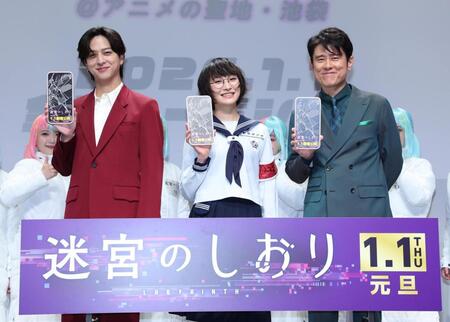 　映画をＰＲする（左から）寺西拓人、ＳＵＺＵＫＡ、原田泰造（撮影・佐々木彰尚）