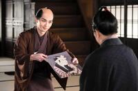 　ＮＨＫ大河ドラマ「べらぼう～蔦重栄華乃夢噺～」から