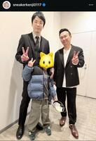 　かまいたち山内健司のインスタグラム＠ｓｎｅａｋｅｒｋｅｎｊｉ０１１７から