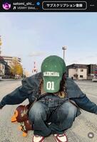 重盛さと美のインスタグラム＠ｓａｔｏｍｉ＿ｓｈｉｇｅｍｏｒｉから