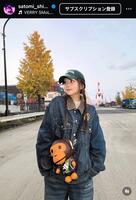 重盛さと美のインスタグラム＠ｓａｔｏｍｉ＿ｓｈｉｇｅｍｏｒｉから