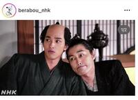 ＮＨＫ大河ドラマ「べらぼう～蔦重栄華乃夢噺～」より