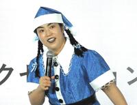 　得意の顔芸もしっかり披露したゆりやんレトリィバァ