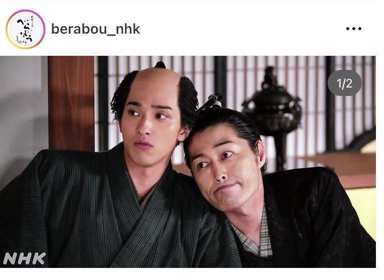 ＮＨＫ大河ドラマ「べらぼう～蔦重栄華乃夢噺～」より