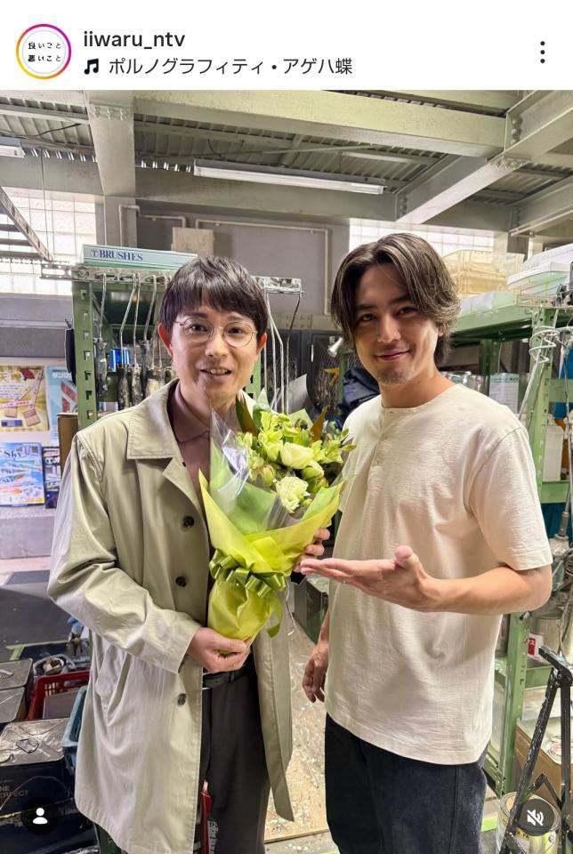 　良いこと悪いことの公式インスタグラム（＠ｉｉｗａｒｕ＿ｎｔｖ）より