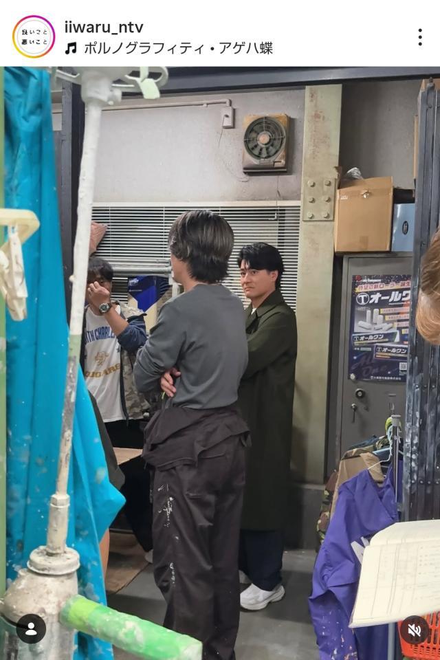 　良いこと悪いことの公式インスタグラム（＠ｉｉｗａｒｕ＿ｎｔｖ）より