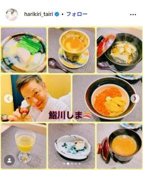 　平愛梨のインスタグラム＠harikiri_tairiより