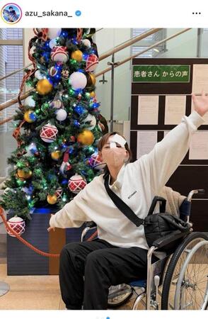 神野梓のインスタグラム＠ａｚｕ＿ｓａｋａｎａ＿より