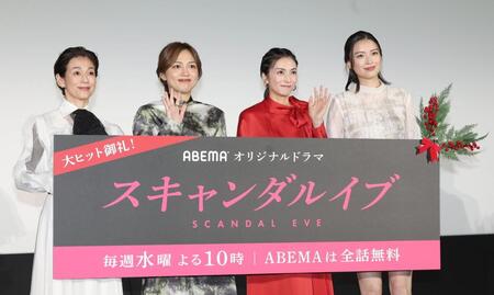 　イベントに登場した（左から）鈴木保奈美、川口春奈、柴咲コウ、茅島みずき（撮影・佐々木彰尚）