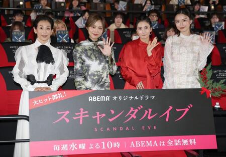 　イベントに登場した（左から）鈴木保奈美、川口春奈、柴咲コウ、茅島みずき（撮影・佐々木彰尚）