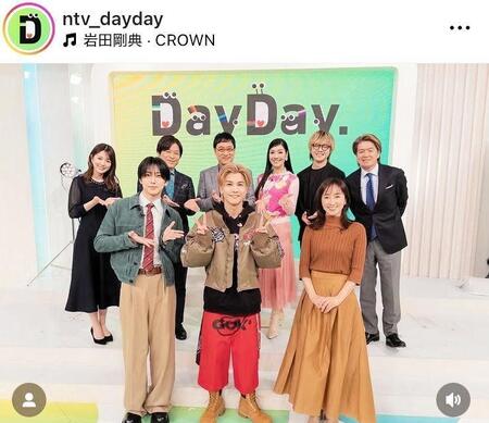 前列右が西尾由佳理アナ。「ＤａｙＤａｙ．」の公式インスタグラム＠ｎｔｖ＿ｄａｙｄａｙ（１２月１６日付）より