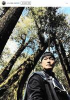 　井浦新インスタグラム＠ｅｌ＿ａｒａｔａ＿ｎｅｓｔから