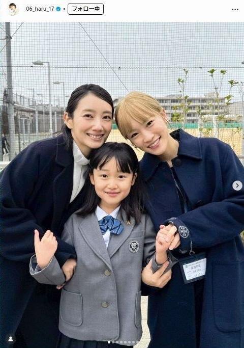 　波瑠インスタグラム＠ｓｈｉｎｏｄａｍａｒｉｋｏ３から