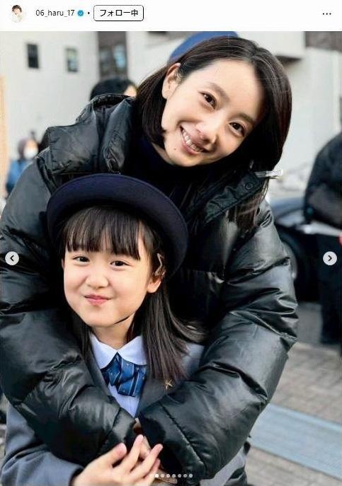 　波瑠インスタグラム＠ｓｈｉｎｏｄａｍａｒｉｋｏ３から