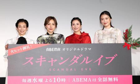 　ドラマをＰＲする（左から）鈴木保奈美、川口春奈、柴咲コウ、茅島みずき（撮影・佐々木彰尚）