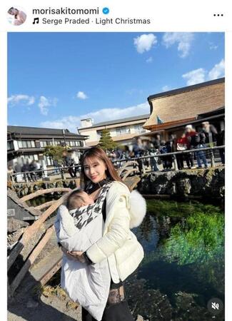 森咲智美のインスタグラム＠ｍｏｒｉｓａｋｉｔｏｍｏｍｉから