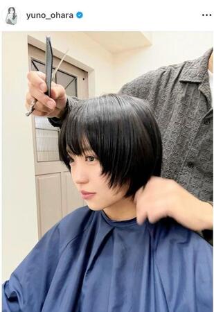 大原優乃のインスタグラム＠ｙｕｎｏ＿ｏｈａｒａから