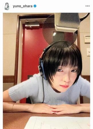 大原優乃のインスタグラム＠ｙｕｎｏ＿ｏｈａｒａから