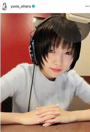大原優乃のインスタグラム＠ｙｕｎｏ＿ｏｈａｒａから