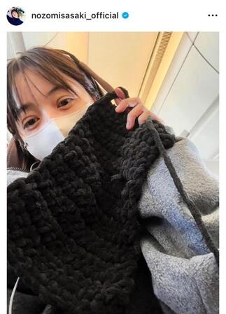 佐々木希のインスタグラム＠ｎｏｚｏｍｉｓａｓａｋｉ＿ｏｆｆｉｃｉａｌから