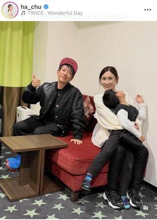 事実婚解消後も親子３人仲良く。はあちゅうのインスタグラム＠ｈａ＿ｃｈｕ（１２月４日付）より